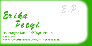 erika petyi business card
